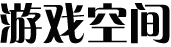 獨家深度